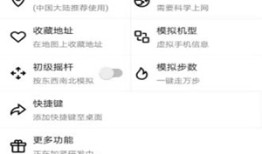 手机解压zip官方版 v11.6.7手机强制解压zip密码「手机解压zip官方版 v11.6.7」