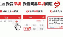 福田区＂百万英才汇南粤＂引才首战告捷 超6000名青年  才俊＂抢滩＂大湾区核心区
